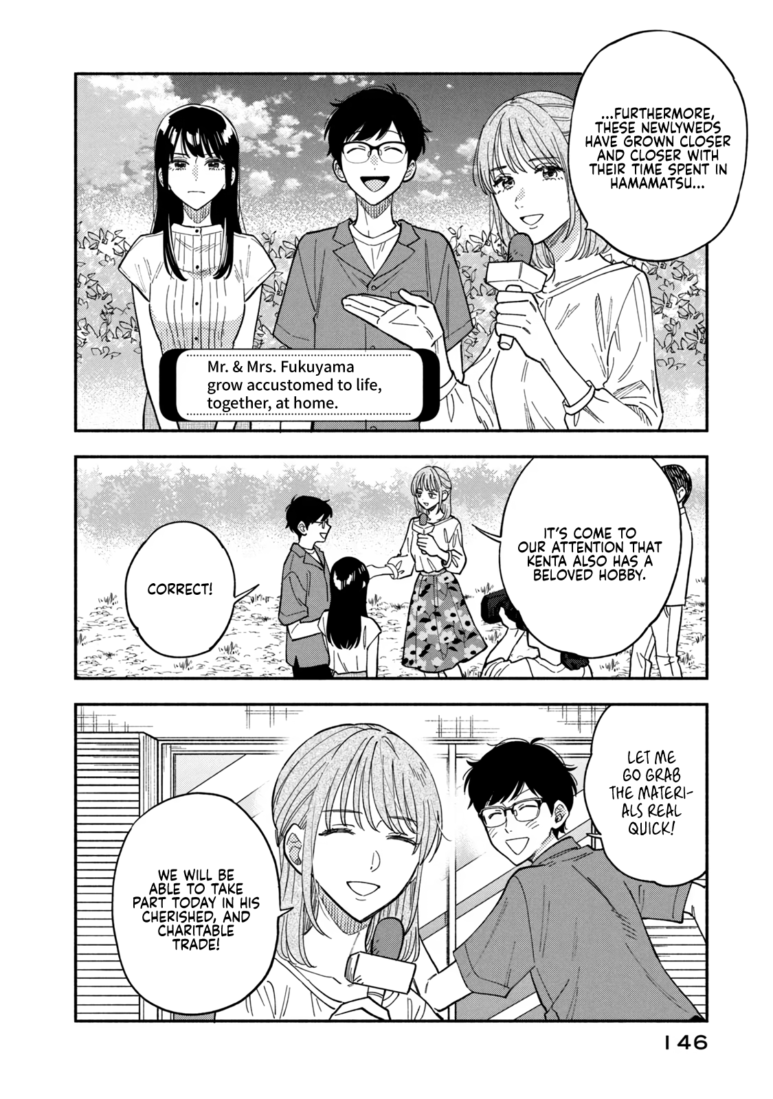 A Rare Marriage: How to Grill Our Love Chapter 79 8